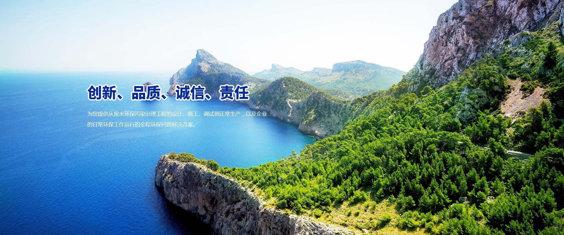 振動(dòng)流化床干燥機(jī)、氯化鈉蒸發(fā)器、結(jié)晶器廠(chǎng)家、硫酸鈉蒸發(fā)器、硫酸鈉干燥設(shè)備、氯化鈉干燥系統(tǒng)、MVR蒸發(fā)器、強(qiáng)制循環(huán)蒸發(fā)器、山東干燥設(shè)備